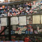 Gambar 100 PerusahaanANUGERAH 88 Motorcycles Parts - Retail di Kota Tanjung Balai SU