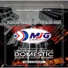 Gambar 15 PerusahaanINTERNATIONAL FREGHT FORWARDER Transport Cargo di Kota Bekasi JB