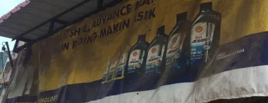 Gambar 92 PerusahaanANUGERAH 88 Motorcycles Parts - Retail di Kota Tanjung Balai SU