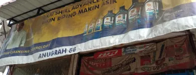 Gambar 124 PerusahaanANUGERAH 88 Motorcycles Parts - Retail di Kota Tanjung Balai SU