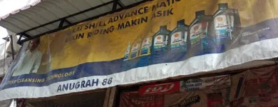 Gambar 133 PerusahaanANUGERAH 88 Motorcycles Parts - Retail di Kota Tanjung Balai SU